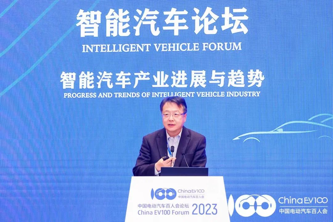 福瑞泰克出席2023中国电动汽车百人会论坛