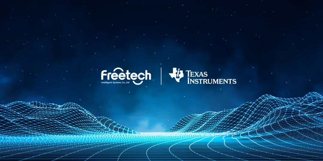 福瑞泰克携手德州仪器(TI)推动打造行泊一体域控制器 助力高性价比智能驾驶量产解决方案快速落地