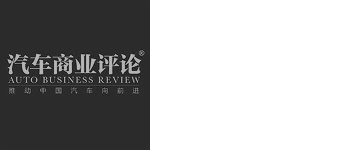 浙江省科技小巨人企业.png