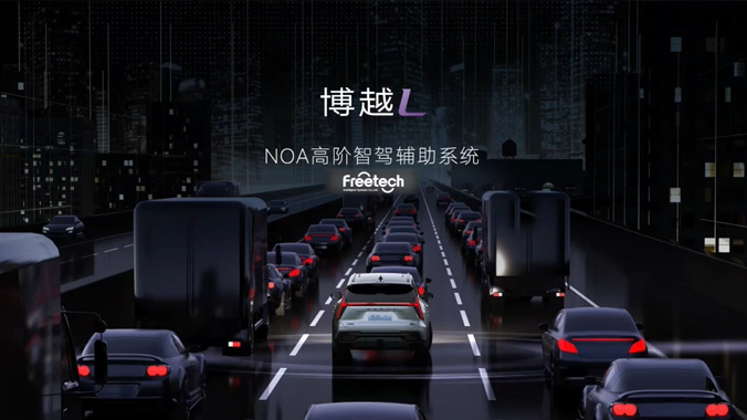 案例01.jpg