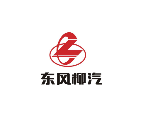 东风柳汽.jpg